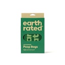 Earth Rated Unscented Handle Poop Bags (120 Count)