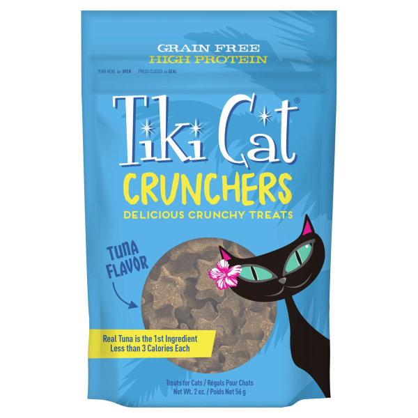 Tiki Cat Tuna/Pumpkin Crunchers Cat Treats (2oz)