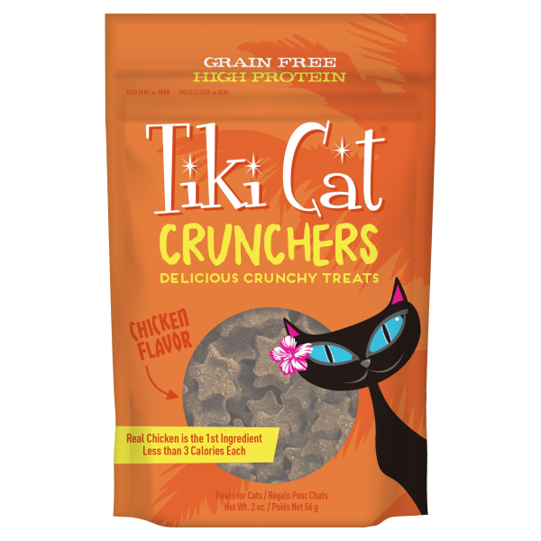 Tiki Cat Chicken/Pumpkin Crunchers Cat Treats (2oz)