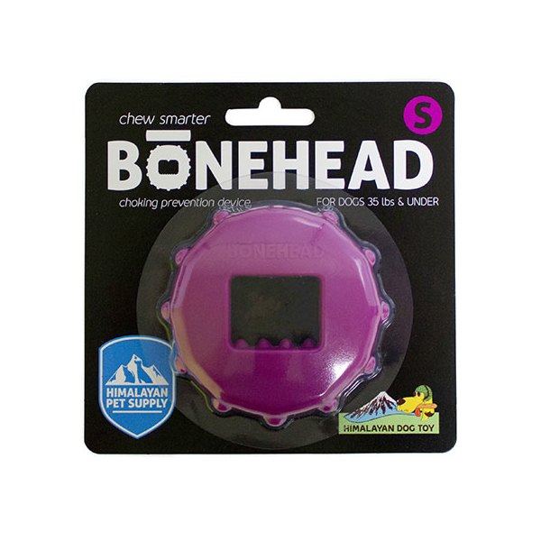 Himalayan Dog Bonehead Choke Prevention Device (Small)