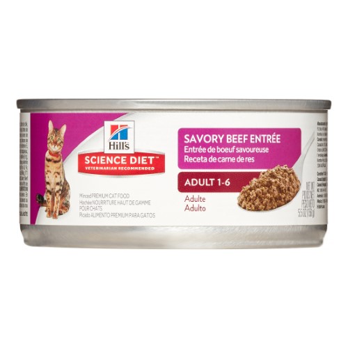 Hill's Savory Beef Cat Can 5.5 OZ