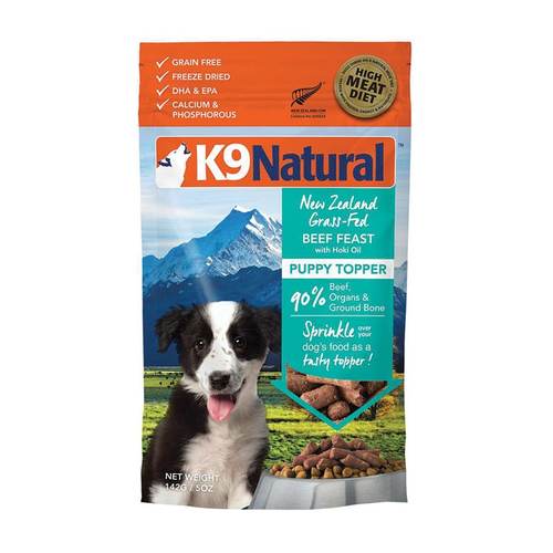K9 Natural Puppy Topper Beef with Hoki Oil (5oz)